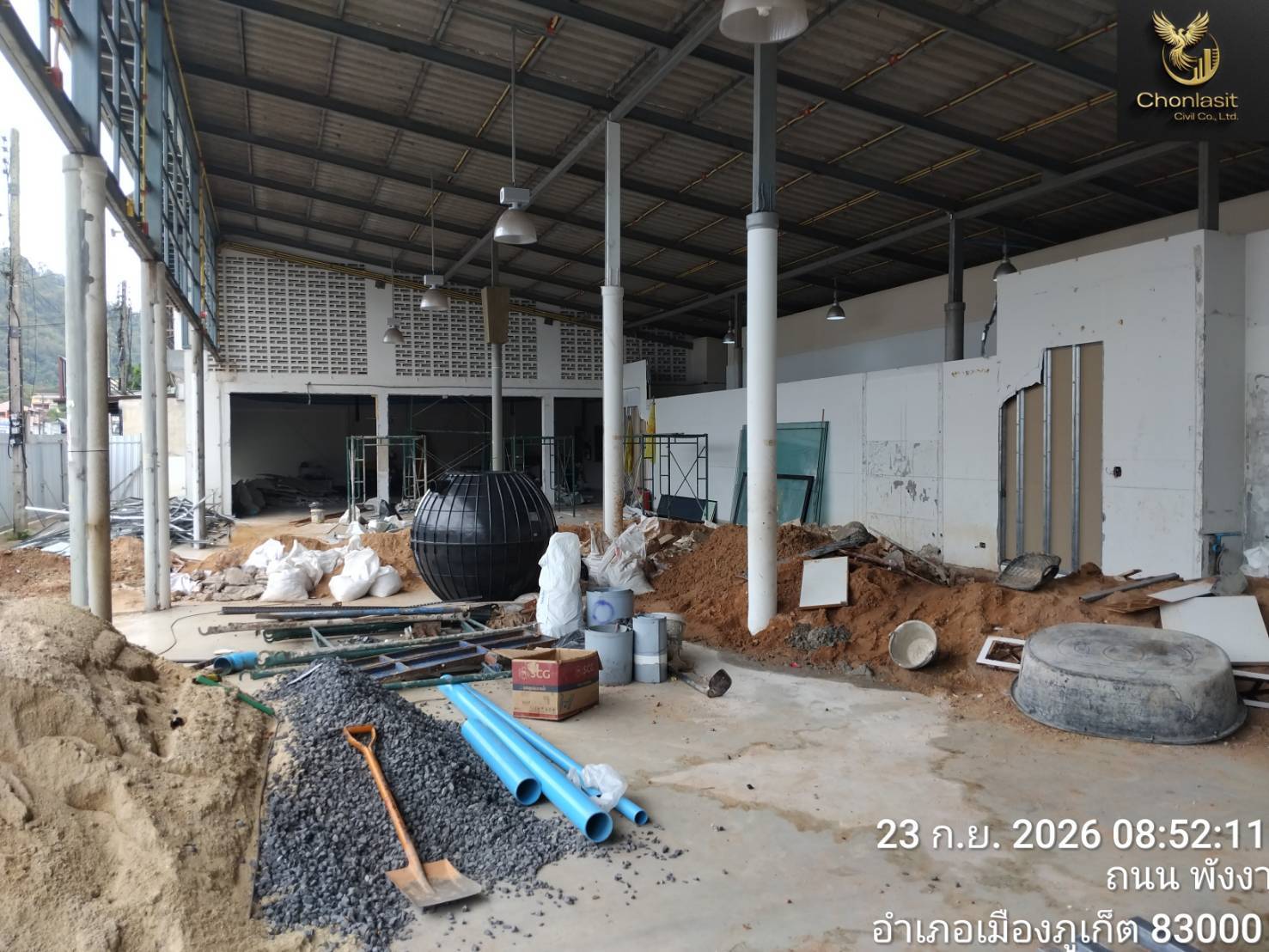 GWM PHUKET SHOW ROOM