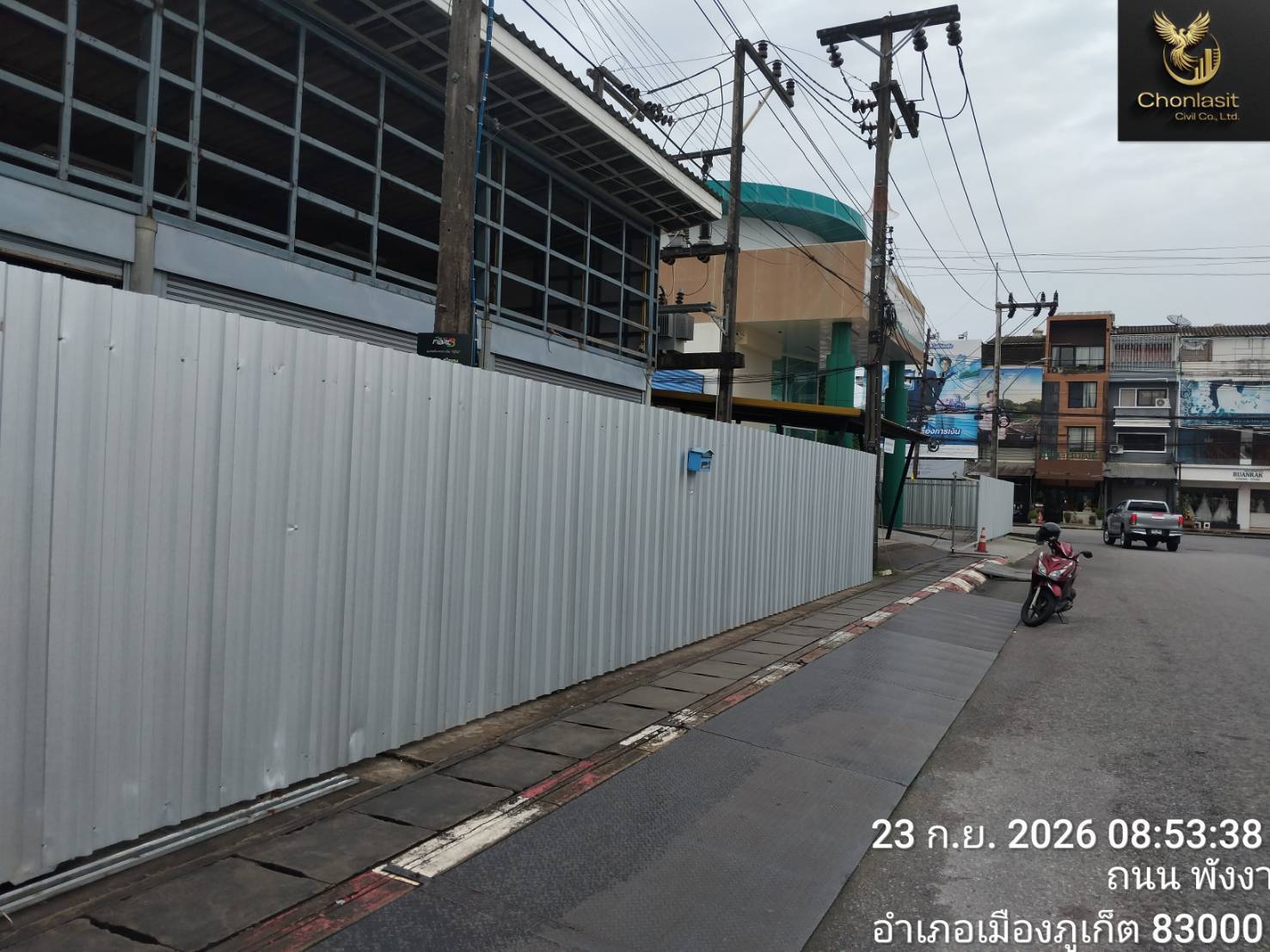 GWM PHUKET SHOW ROOM - ภาพที่ 4