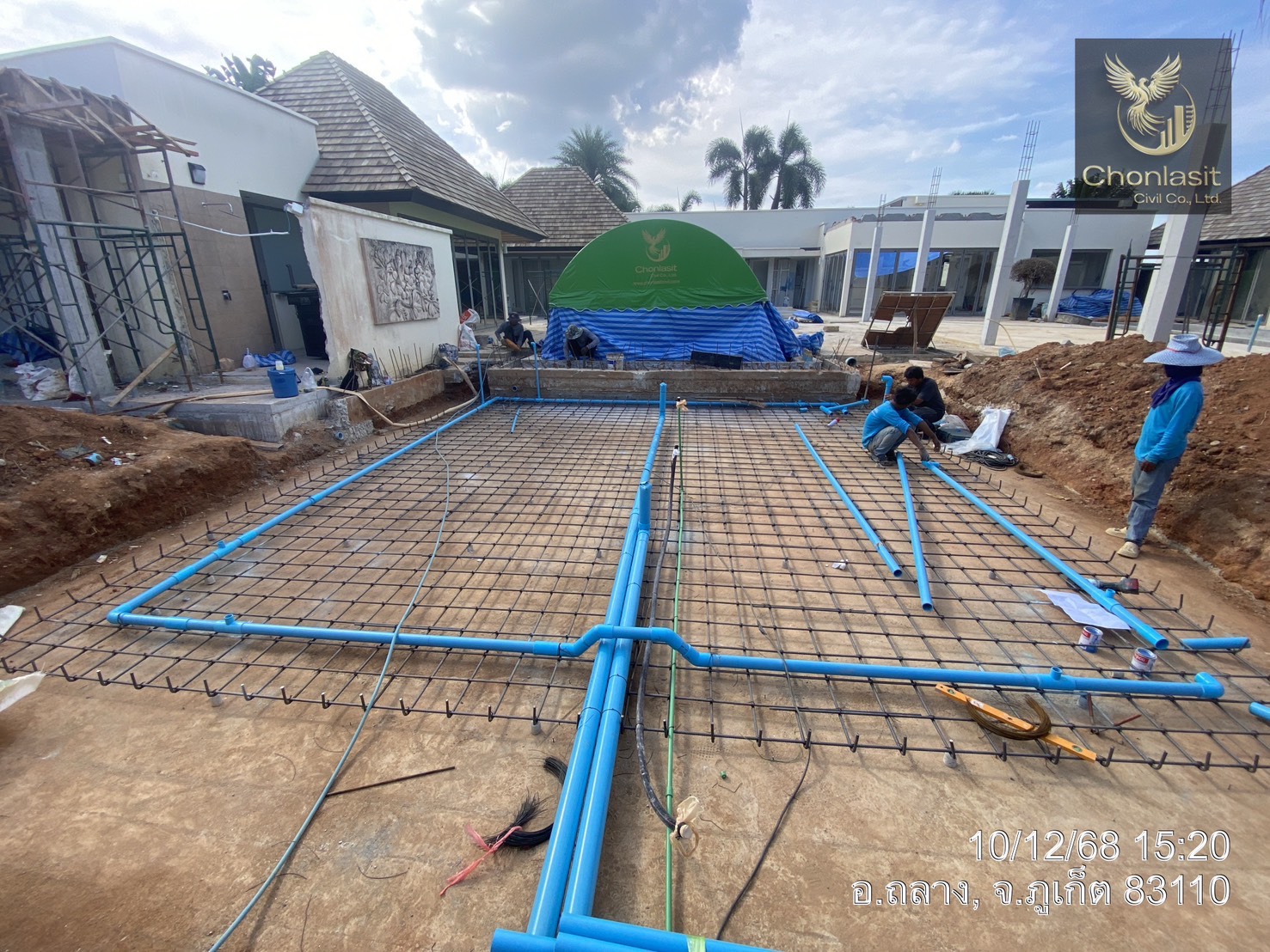 Layan Estate - ภาพที่ 7
