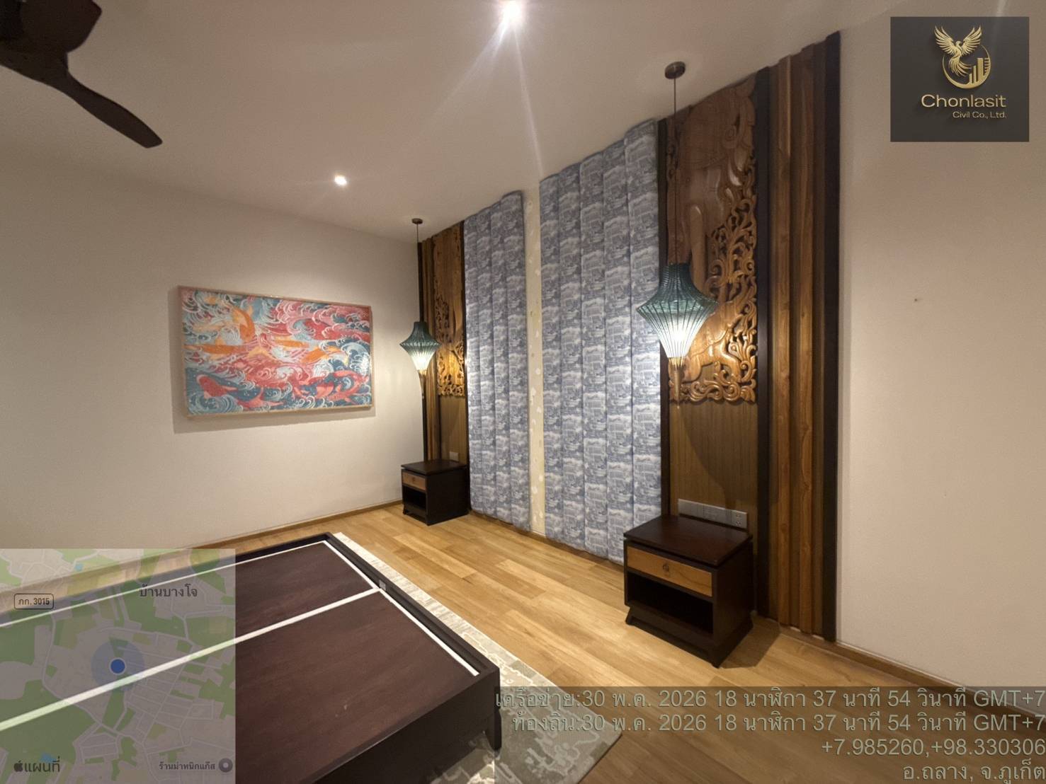 Layan Estate - ภาพที่ 42